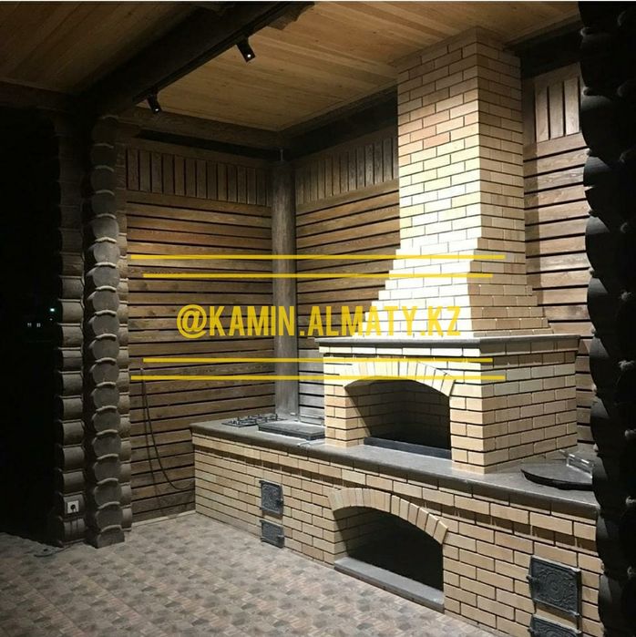 Мангальный Комплекс