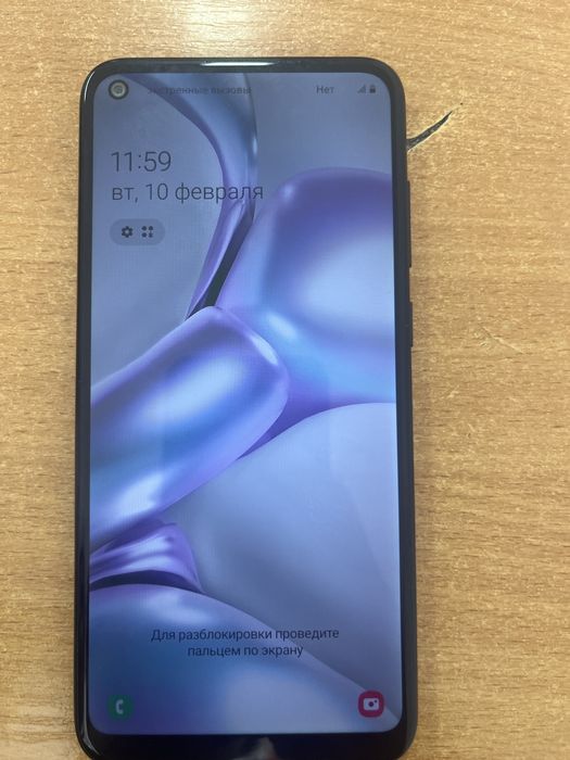 Самсунг А11 сатылады