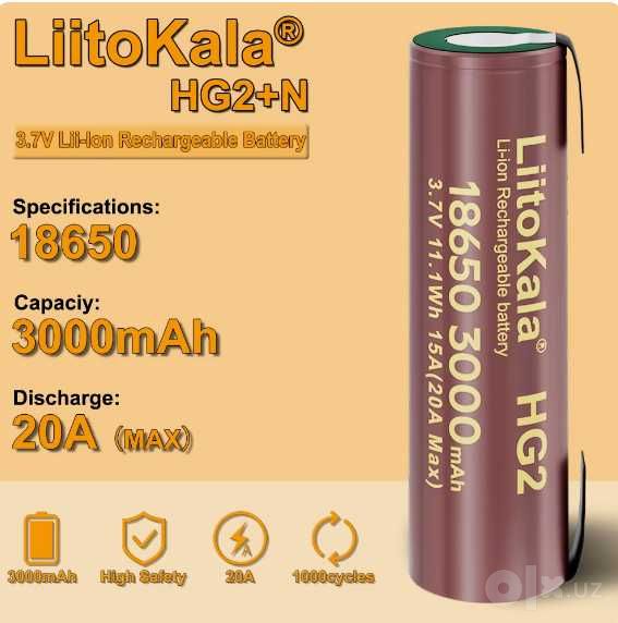 Аккумуляторы  Liito Kala HG2 3000 мАч  18650