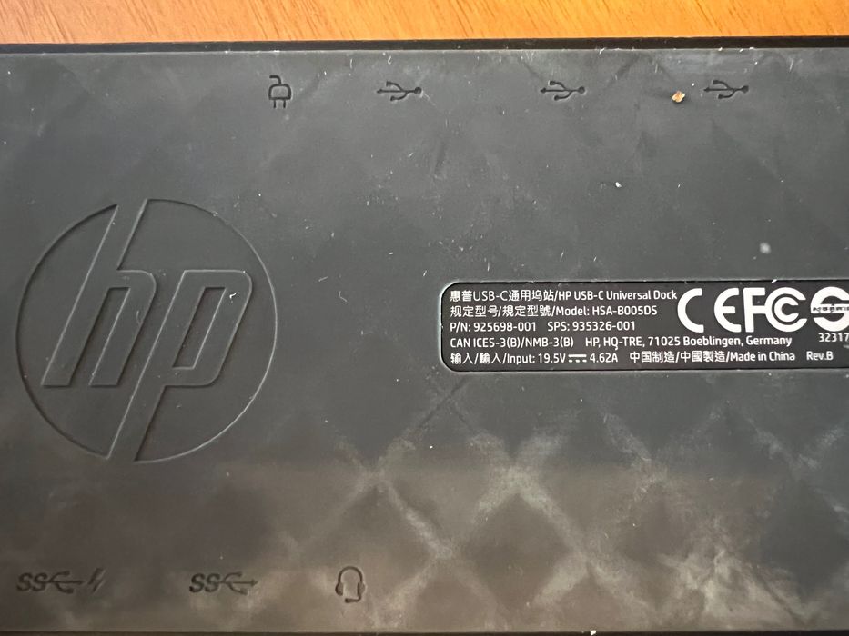 HP Universal USB-C Dock