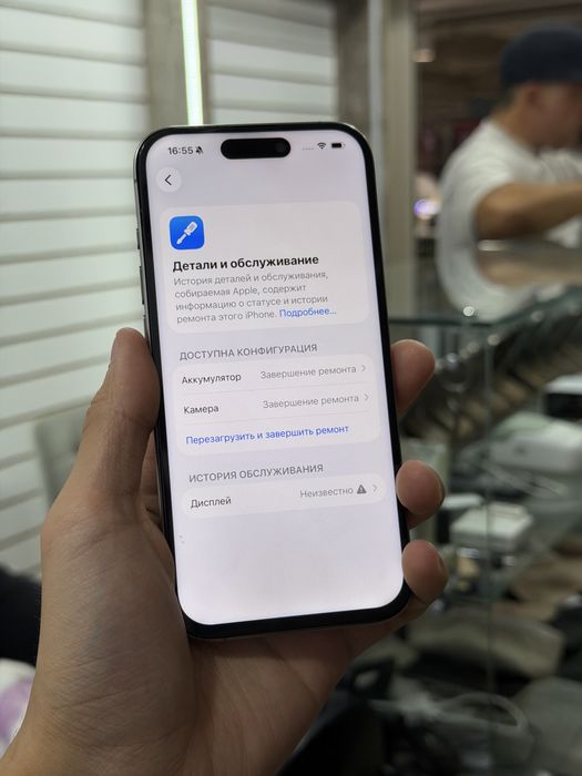 продам Iphone 15 pro 256GB 91%