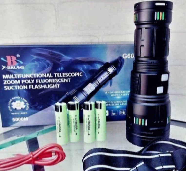 Мощный электрофонарь