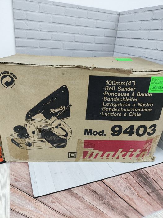 Шлифовальные станки Нур Ломбард