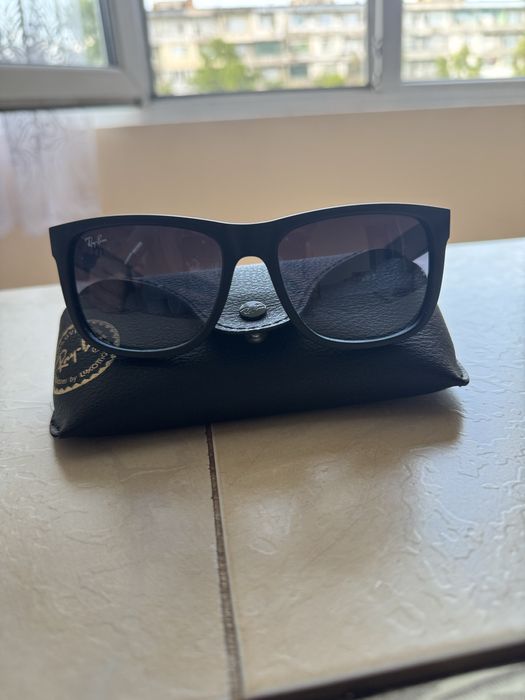 Мъжки очила RayBan