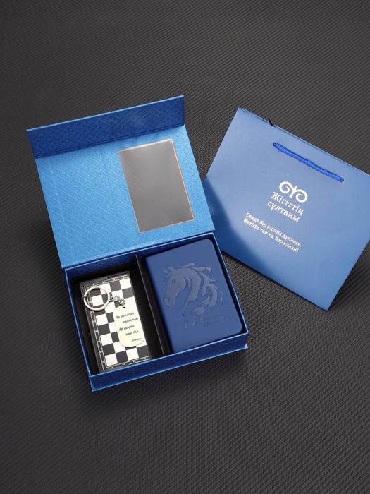 Подарка жігіттің сұлтаны