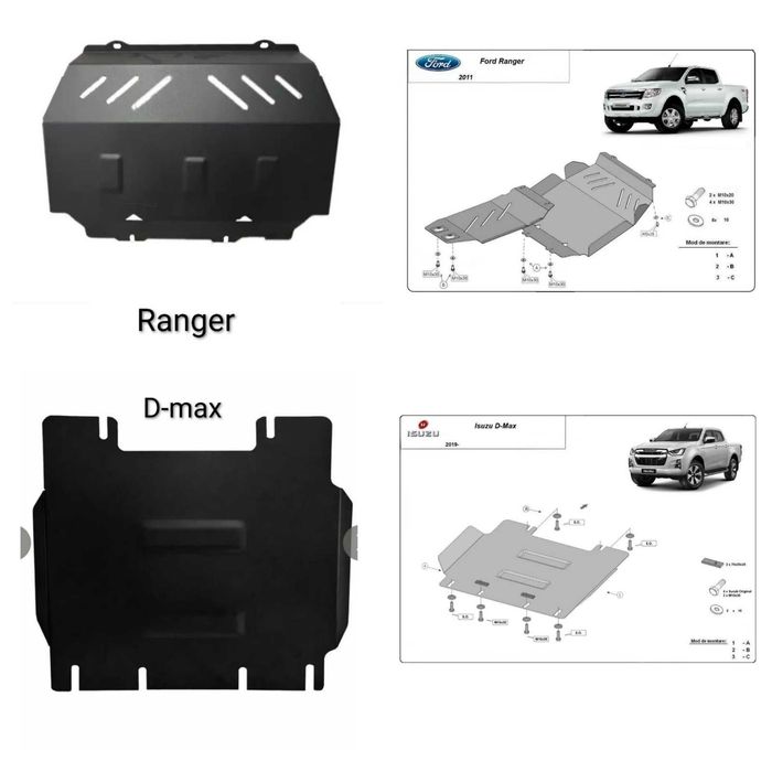 Защитни плочи за под двигател, протектор ,Toyota Mitsubishi Suzuki JEEP Ford Isuzu Subaro KIA Mercedes Volkswagen LADA