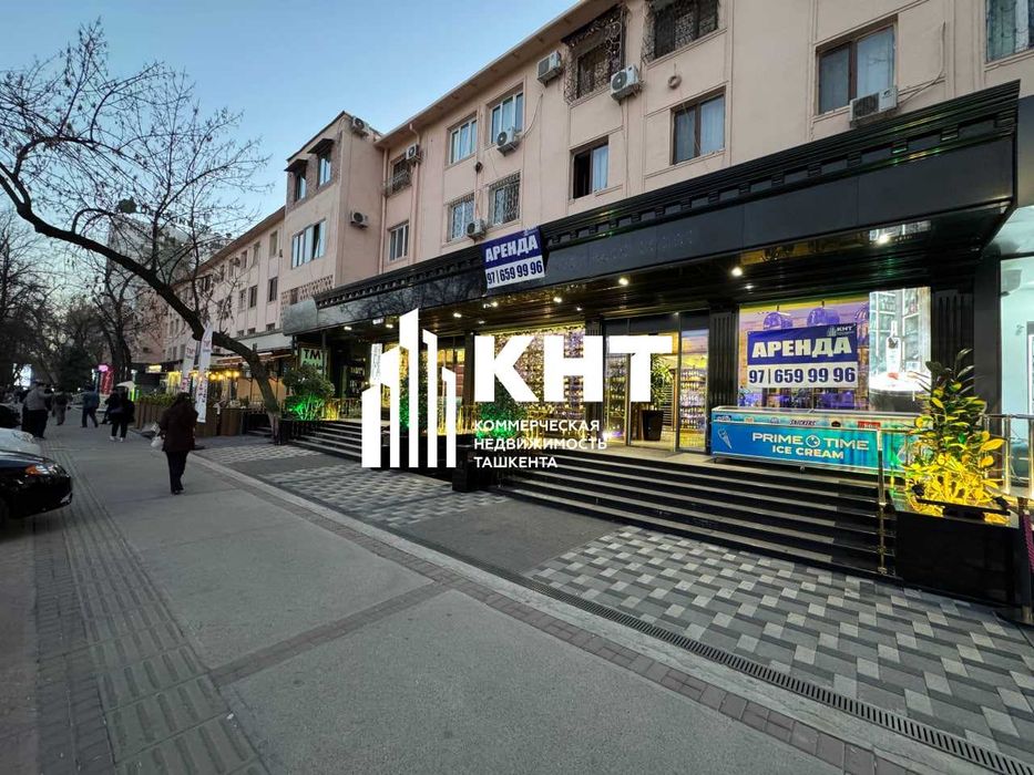 Аренда помещения от Кнт 300м2, 1 линия, Юнусабадский р-н Ц-5