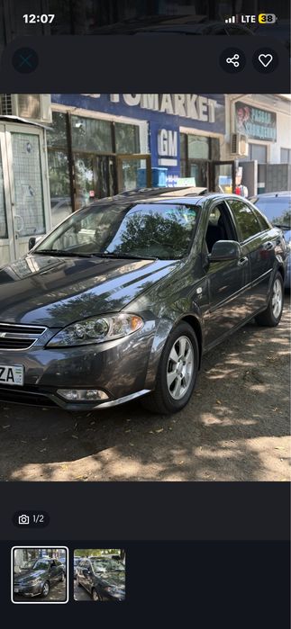 2020 yil prabeg 74000