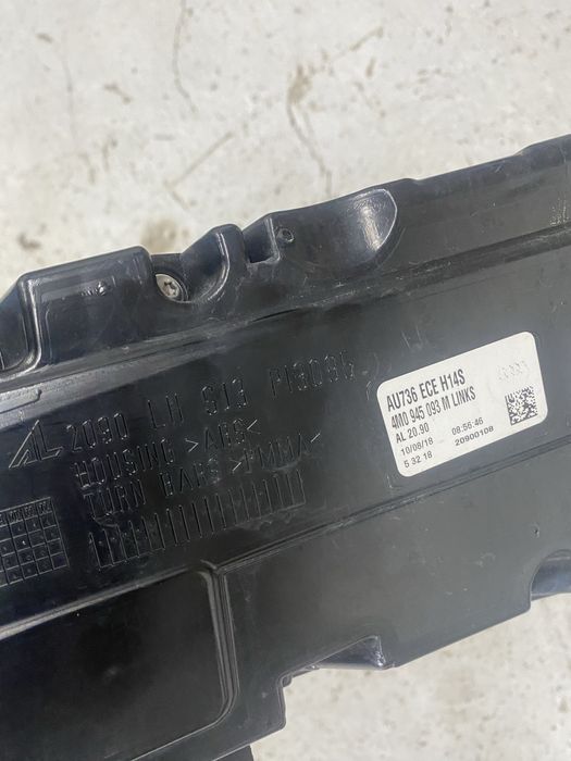 Стопове за Audi Q7 4m 2016-2020г. Ауди