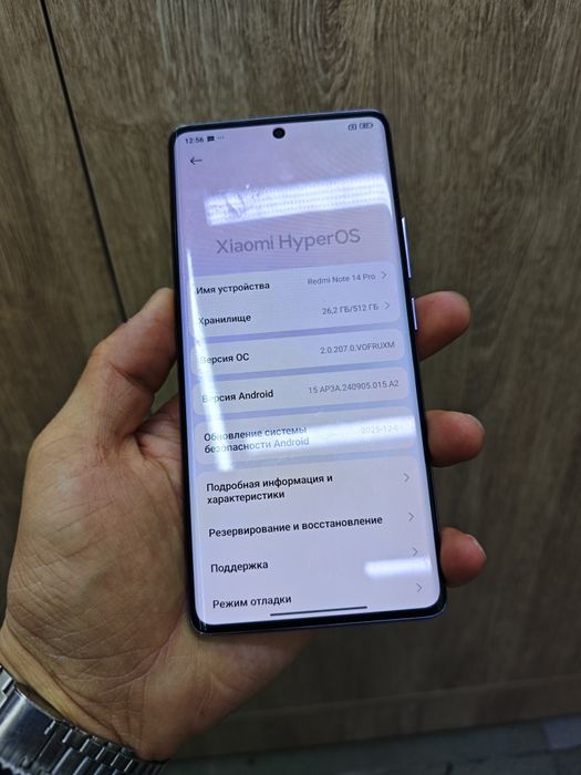 Redmi note 14 pro 512gb