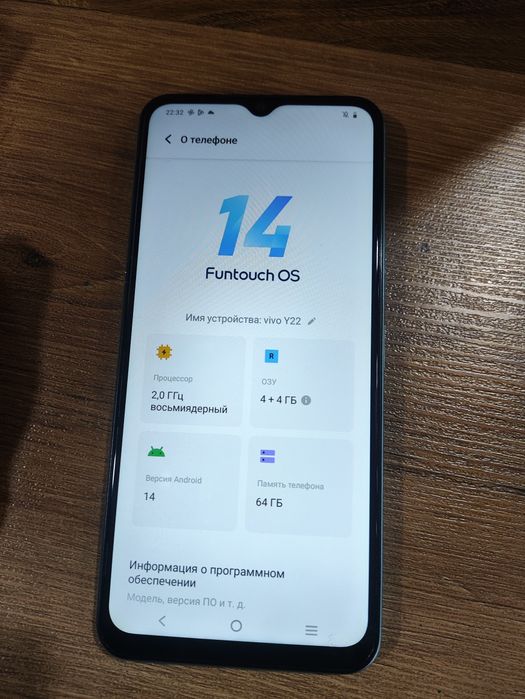Продам Vivo Y22.