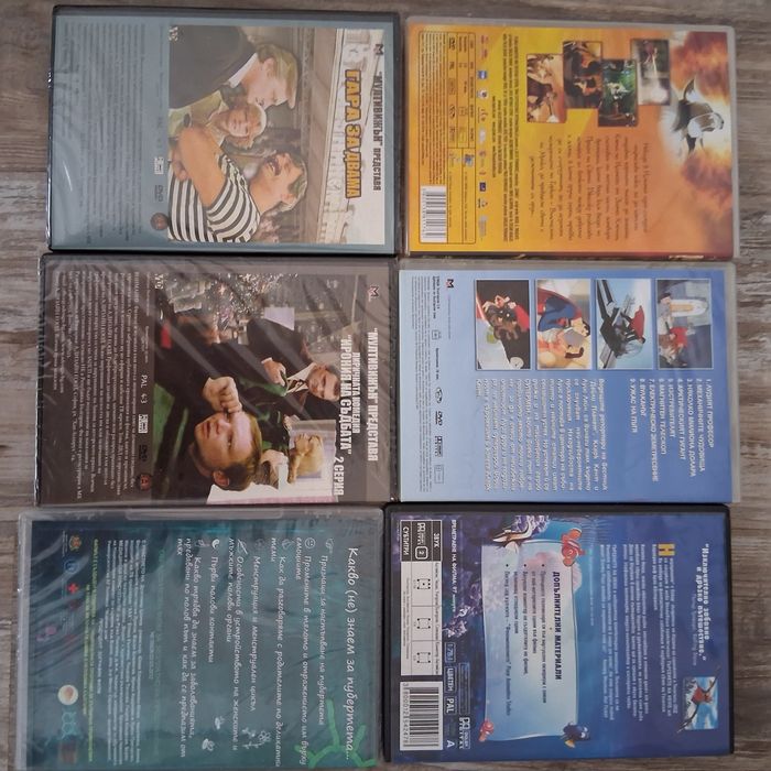 Продавам DVD с детски филмчета.
