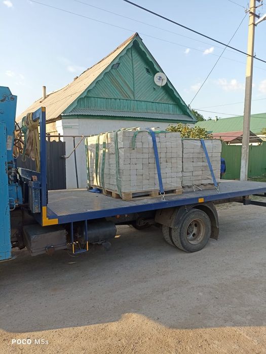 Услуги манипулятора