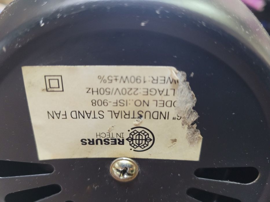 Электро двигатель для водяного вентилятора