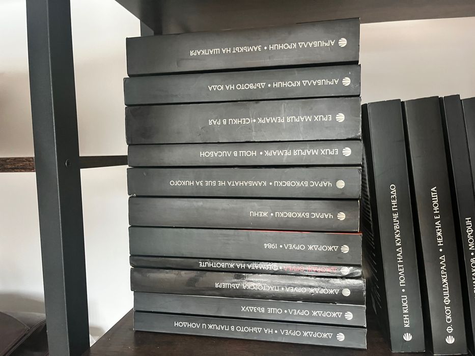 Книги издателство Фама