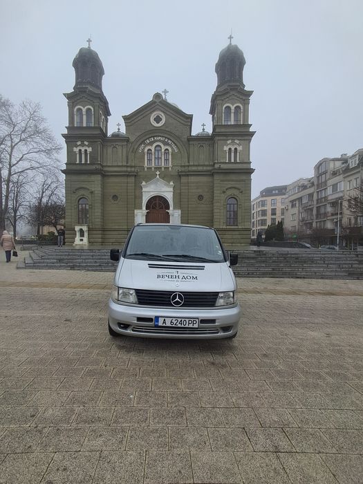 Траурна агенция бургас Вечен Дом