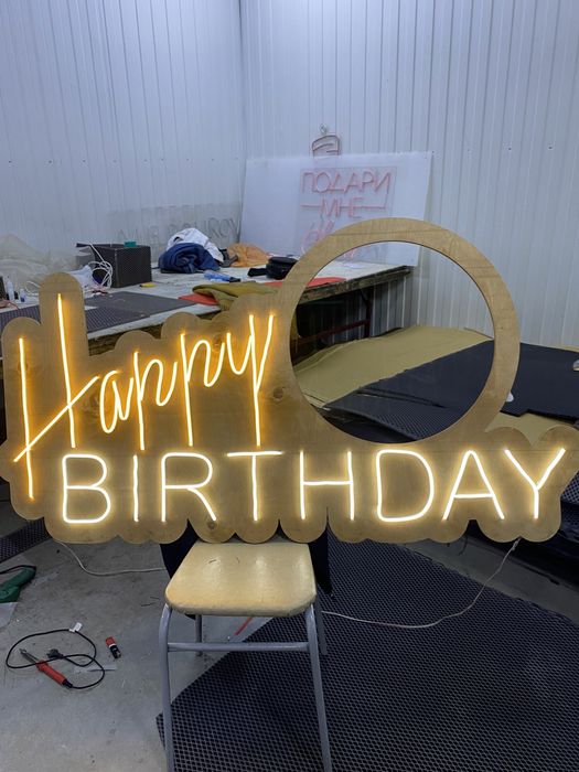 Неон неоновая вывеска неоновые вывески