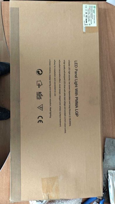 Светодиодная панель(LED PANEL Lamp) для армстронга