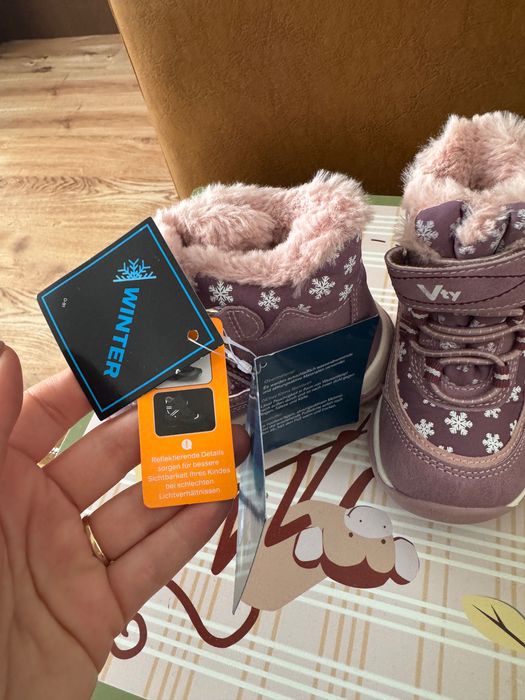 Нови детски ботуши Vty