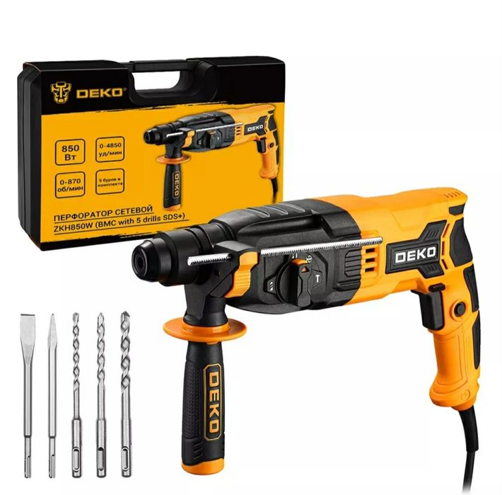 перфоратор пчёлка миксер степлер