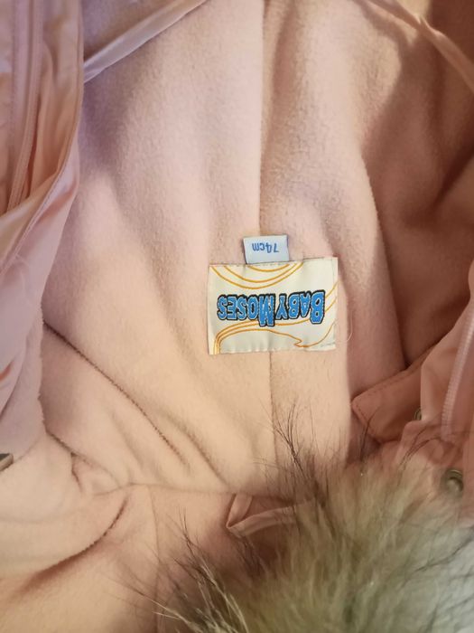 Комбинезоны-трансформеры для двойни