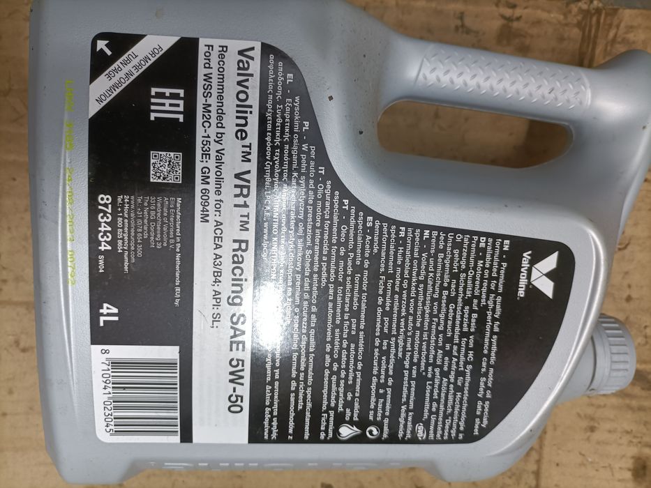 Bidon ulei motor 5W50 - 4L-VALVOLINE VR1 RACING