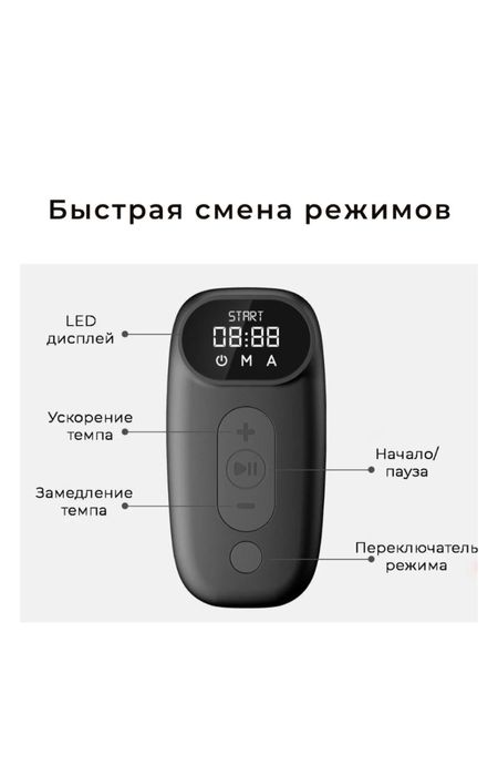 Продам беговую дорожку