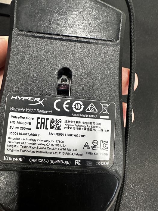 Проводная мышь HyperX Pulsefire Core HX-MC004B