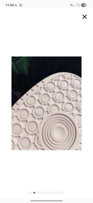 Prada × Adidas 42.5