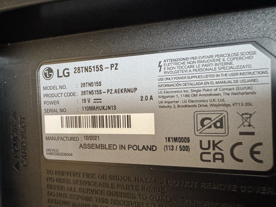 Телевизор и саундбар - LG 28 inch / smart / сет 4