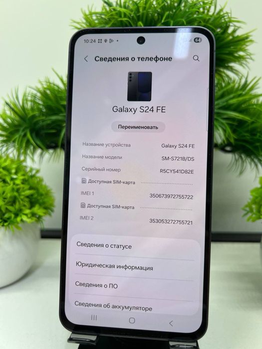 Galaxy S24 Fe 128 gb