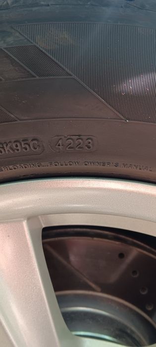 Автомобилни гуми 235/55/17