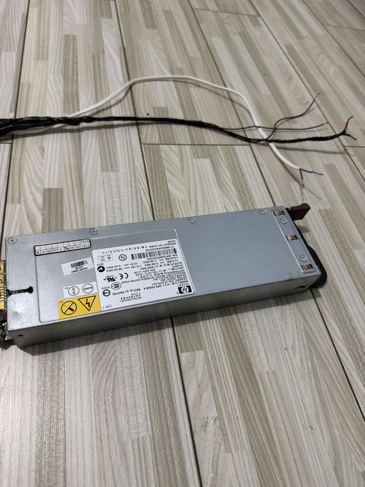 Усилвател със захранвене