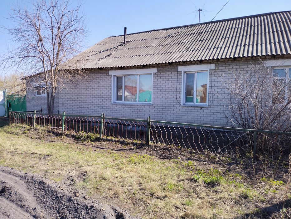 Горячее предложение