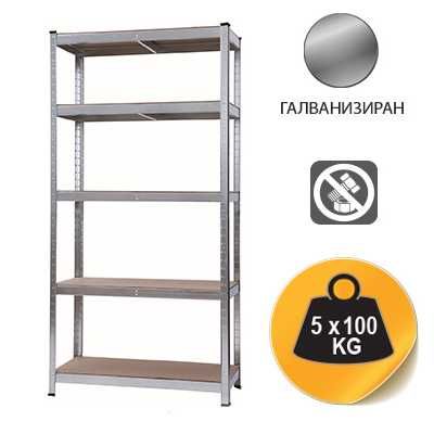 Пакет 2 бр - метален стелаж 180 Х 90 Х 45, 5 рафта,100кг Мдф Рафтове