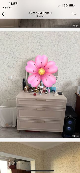 Спальный гарнитур