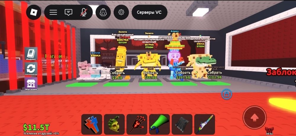 Продаю акк в рб___