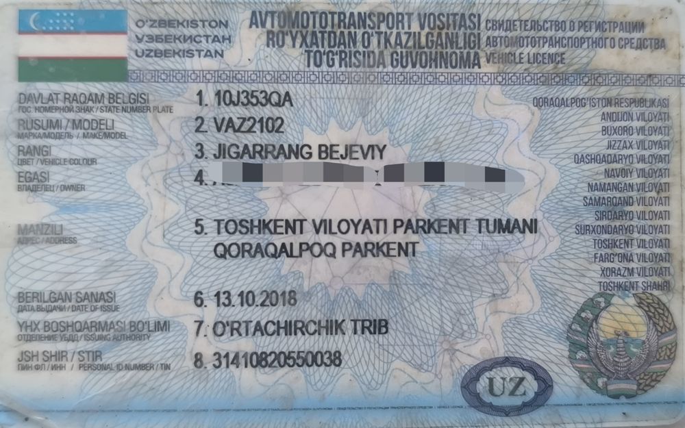 ВАЗ 2102 сотилади. Метани бор.