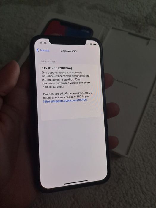 Продаеться iPhone X 64 gb