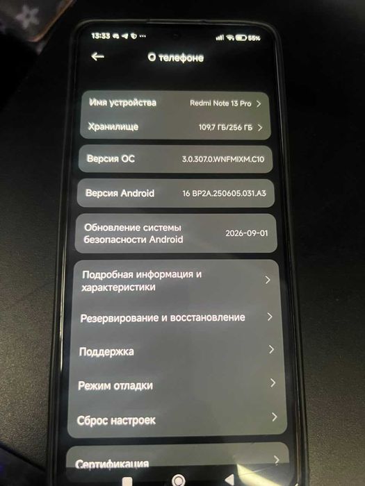 Redmi Note 13 Pro 5G