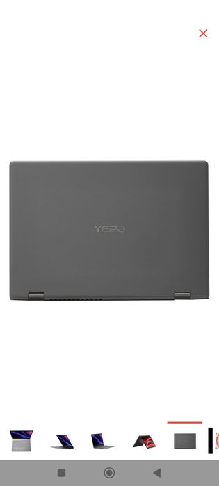 Ноутбук сенсорный