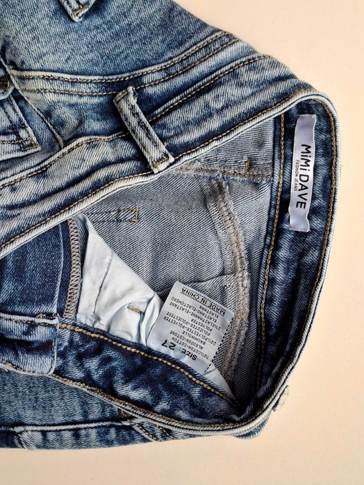 Чисто нови , дамски еластични слим дънки - размер 27 с повдигащ ефект