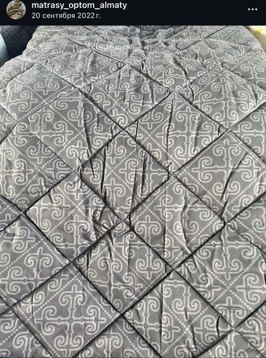 Матрасы Подушки Одеяло