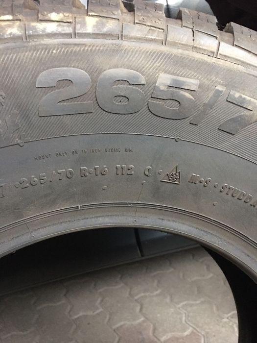 Продам резину, continental