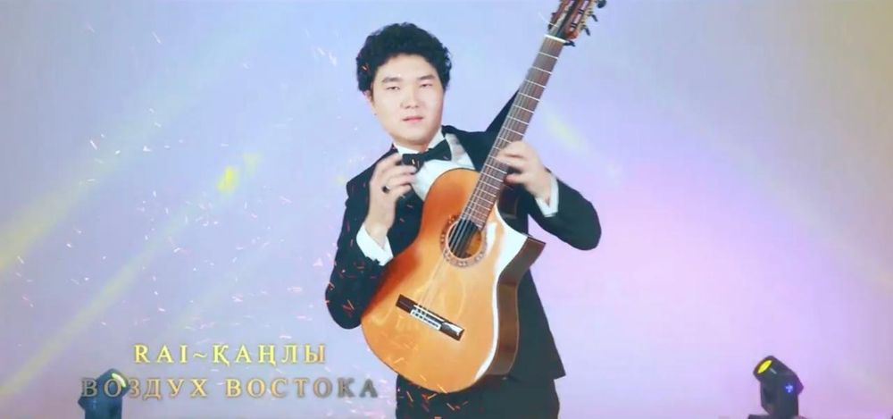 Гитарист на Мероприятия, Праздники!