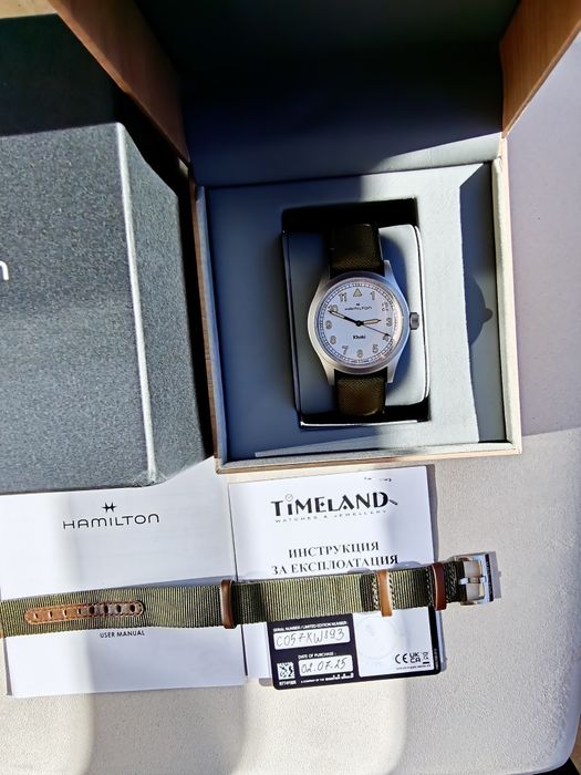 Hamilton Khaki Field  H69401910