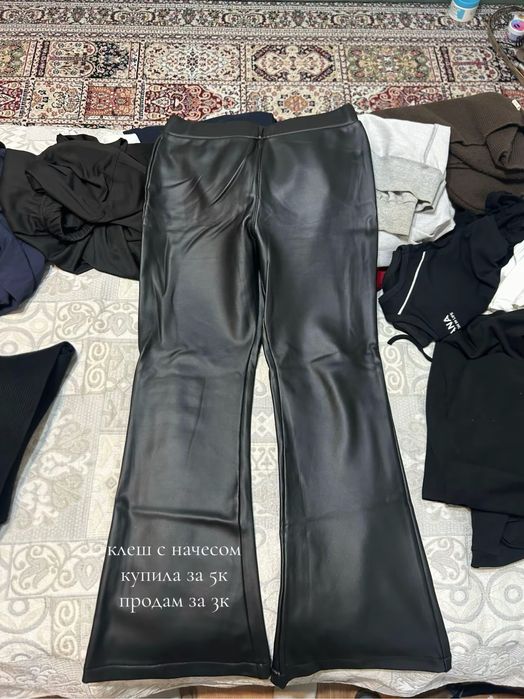 2-3 рет киілген киімдерді арзан бағаға беремін