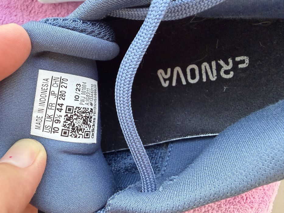 Мъжки маратонки adidas supernova 43-44 номер