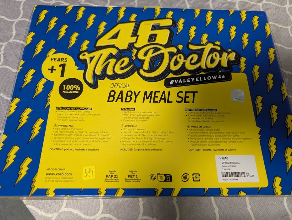 Set tacâmuri bebe - VR46 Valentino Rossi