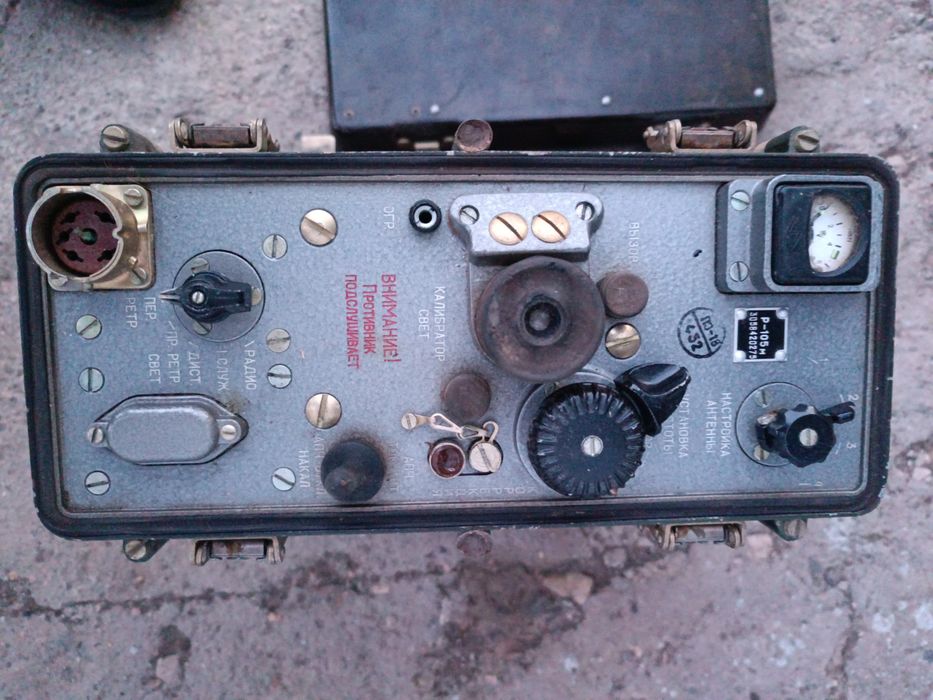 Продам радиостанцию